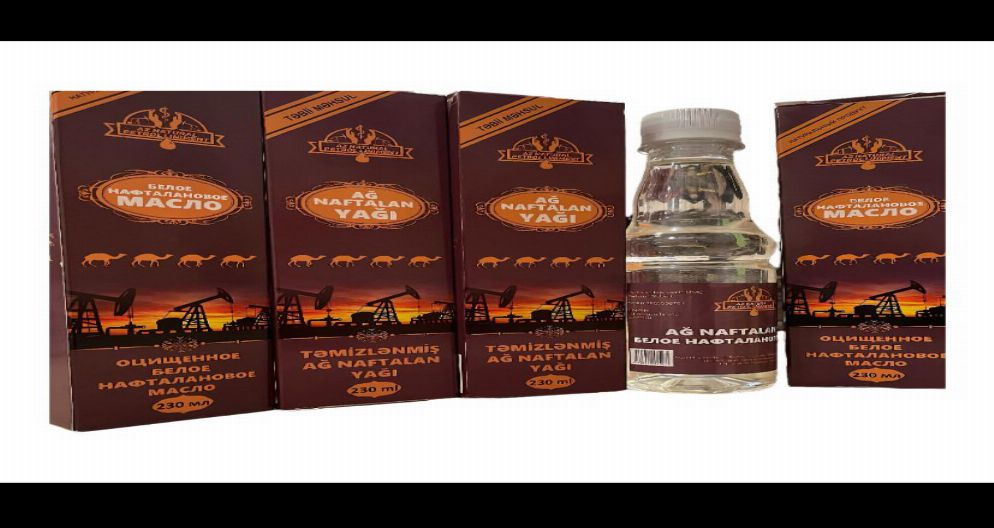 Белый нафталан 230 ml