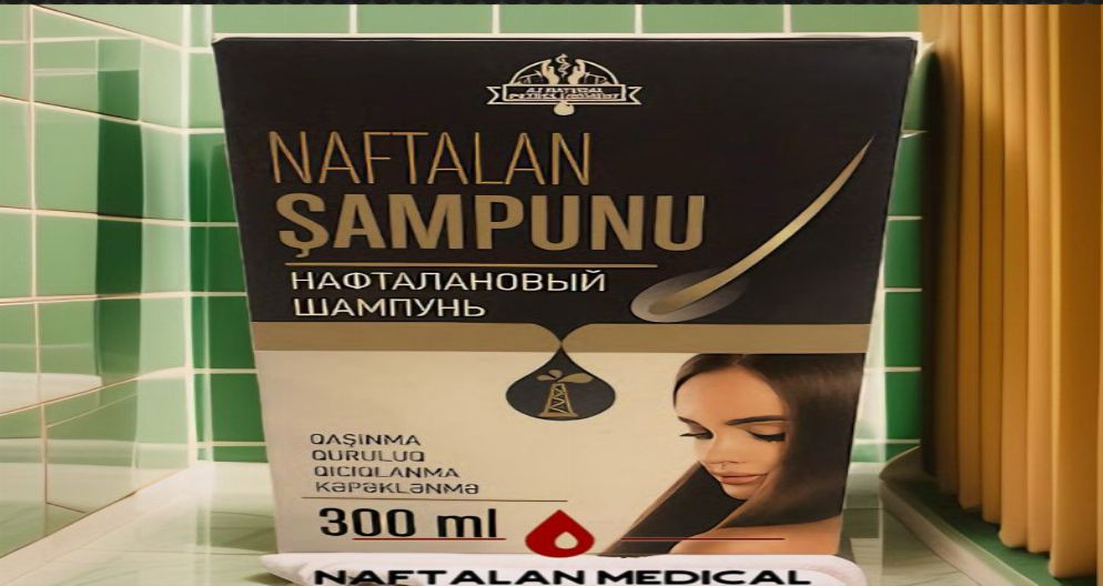 Простой шампунь с нафталаном