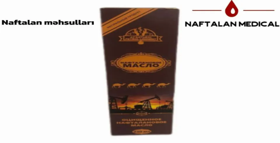 Нафталановое масло 230 ml